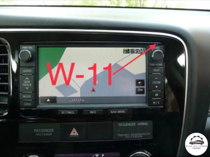 MITSUBISHI - Sistema Multi Communication System (MMCS) W-11 & W-12 - Cartão SD Atualização Mapas GPS Nav v2025